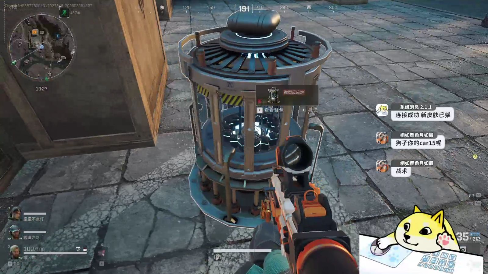 孙美琪疑案兰芝官方版【q空间点赞服务】